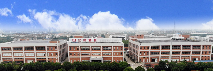 4688美高梅登录中心(中国)有限公司官网