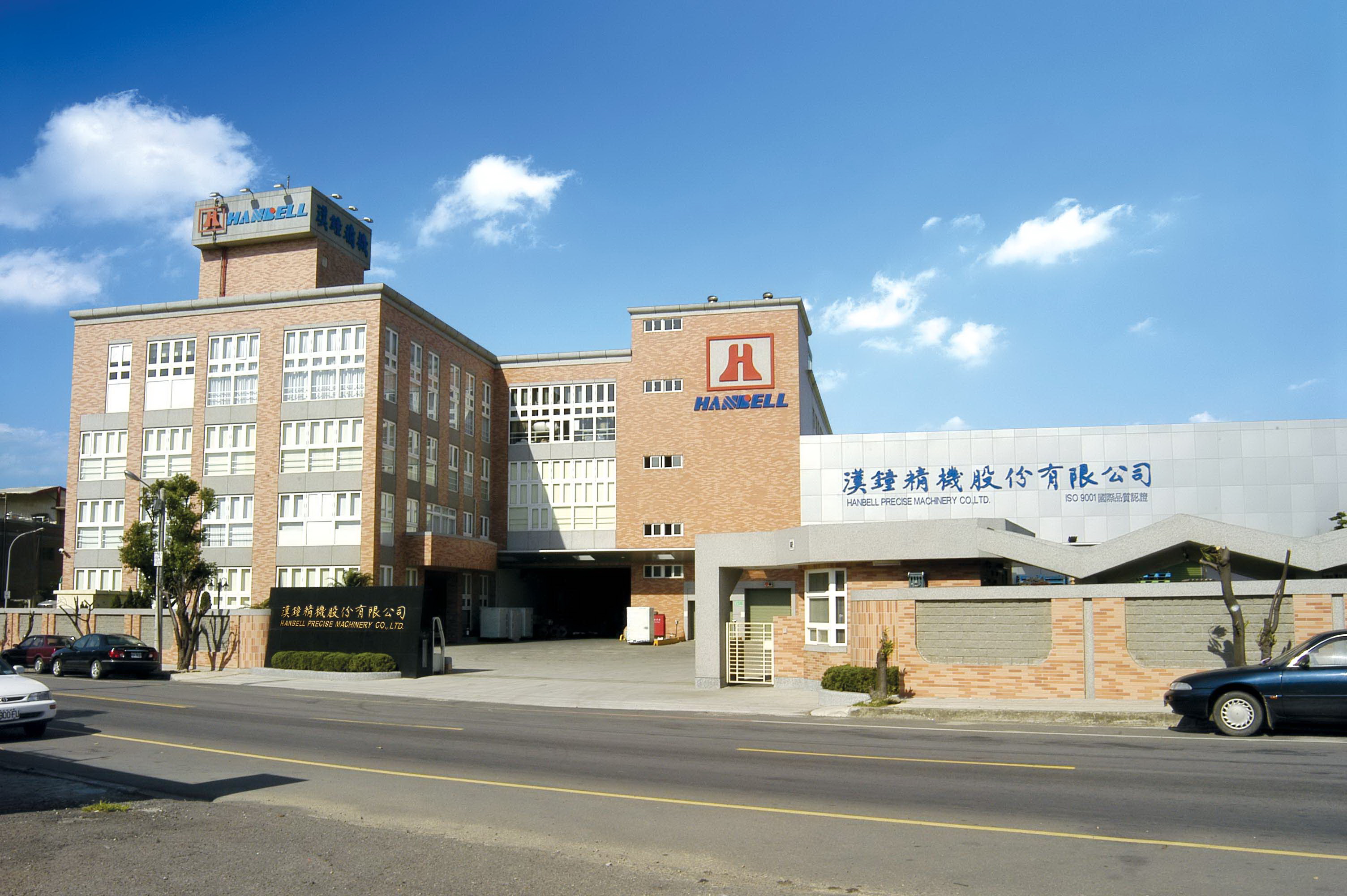 4688美高梅登录中心(中国)有限公司官网