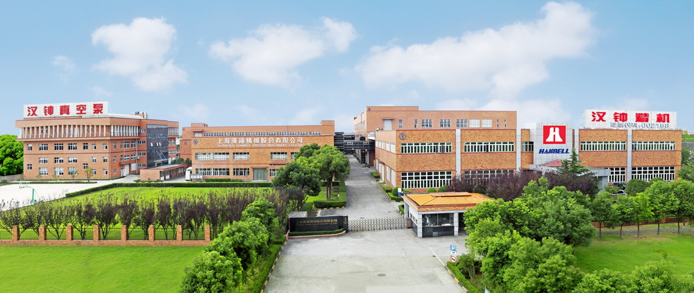 4688美高梅登录中心(中国)有限公司官网